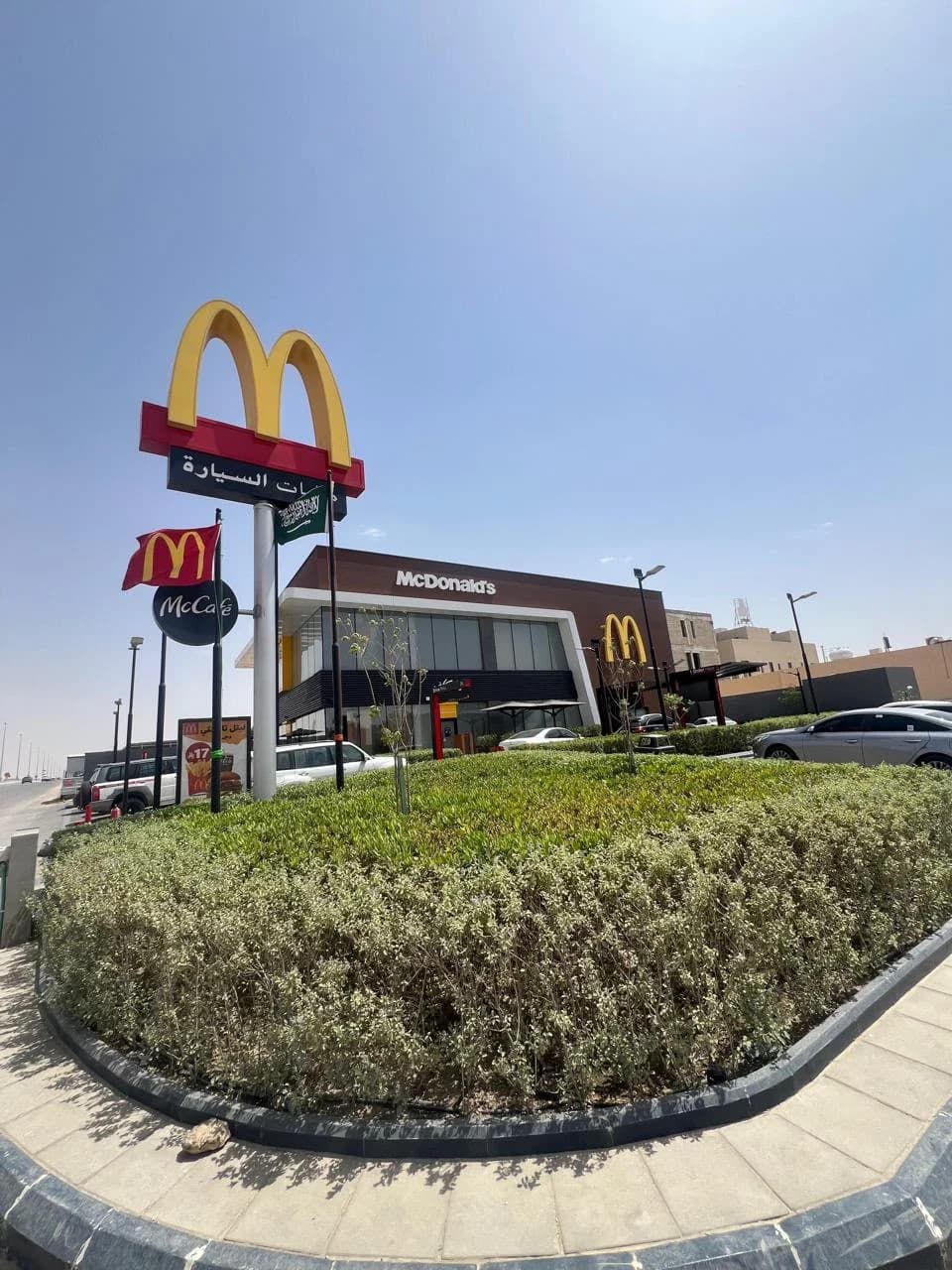 Completed McDonald’s commercial landscaping by Najd Landscape